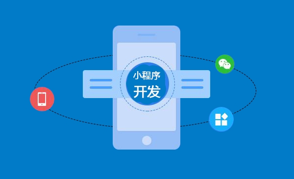 心理咨詢小程序開發(fā)四大用途